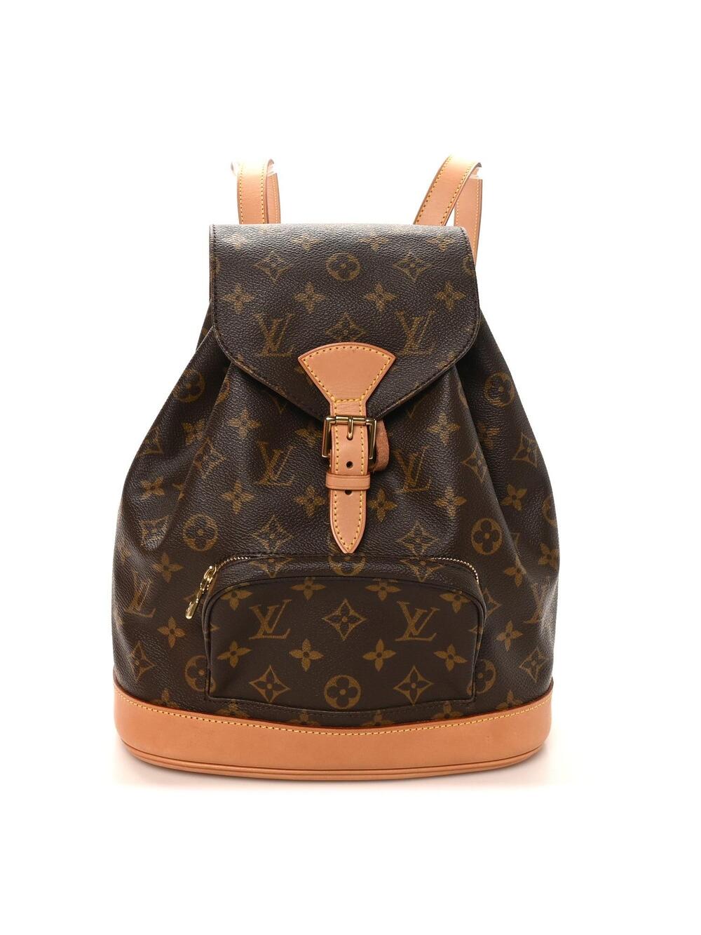 Louis Vuitton Montsouris Mm Backpack #285232L18B